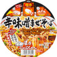 Menraku Japanese Ramen Spicy Miso Mazesoba (Soup-less Ramen) (Pack of 12)
