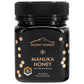 Mount Somers Premium Manuka Honey Mgo 263+ / Umf 10+ - 100% Pure Non Gmo New Zealand Manuka Honey - Genuine Natural Superfood -