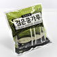 Bmn Food Usa ??? Soybean Powder (Black Soybean Flavor), 10 Packetsx70 Grams Each