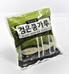 Bmn Food Usa ??? Soybean Powder (Black Soybean Flavor), 10 Packetsx70 Grams Each
