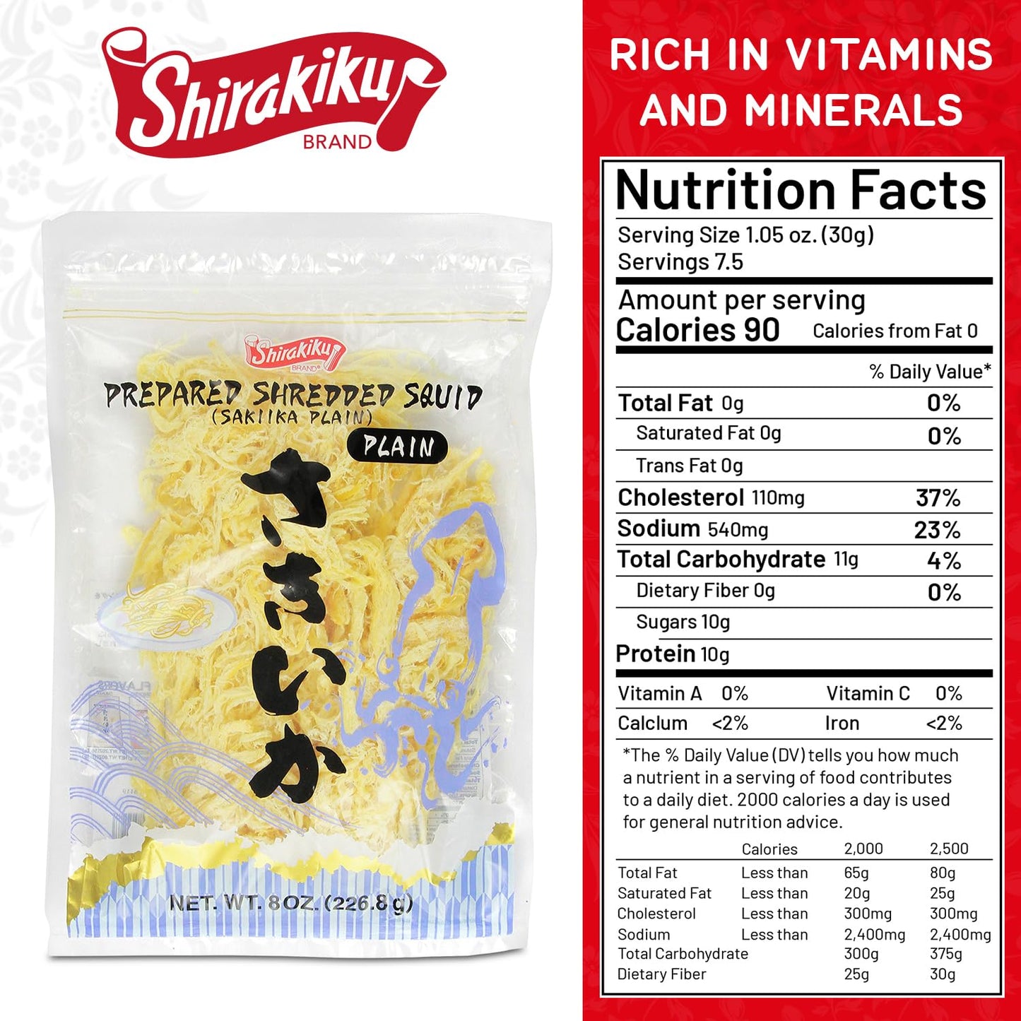 Shirakiku Prepared Shredded Squid Dried Squid Plain Flavor, 8 Ounce