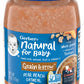 Gerber 3Rd Foods Natural For Baby Grain & Grow Baby Food Jar, Pear Peach Oatmeal, Made With Natural Fruit & Vitamin C With Advan