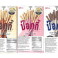 Pocky Biscuit Stick 5 Flavor Variety Pack (Pack Of 5) (Total 7.2 Oz) - Classic Flavors