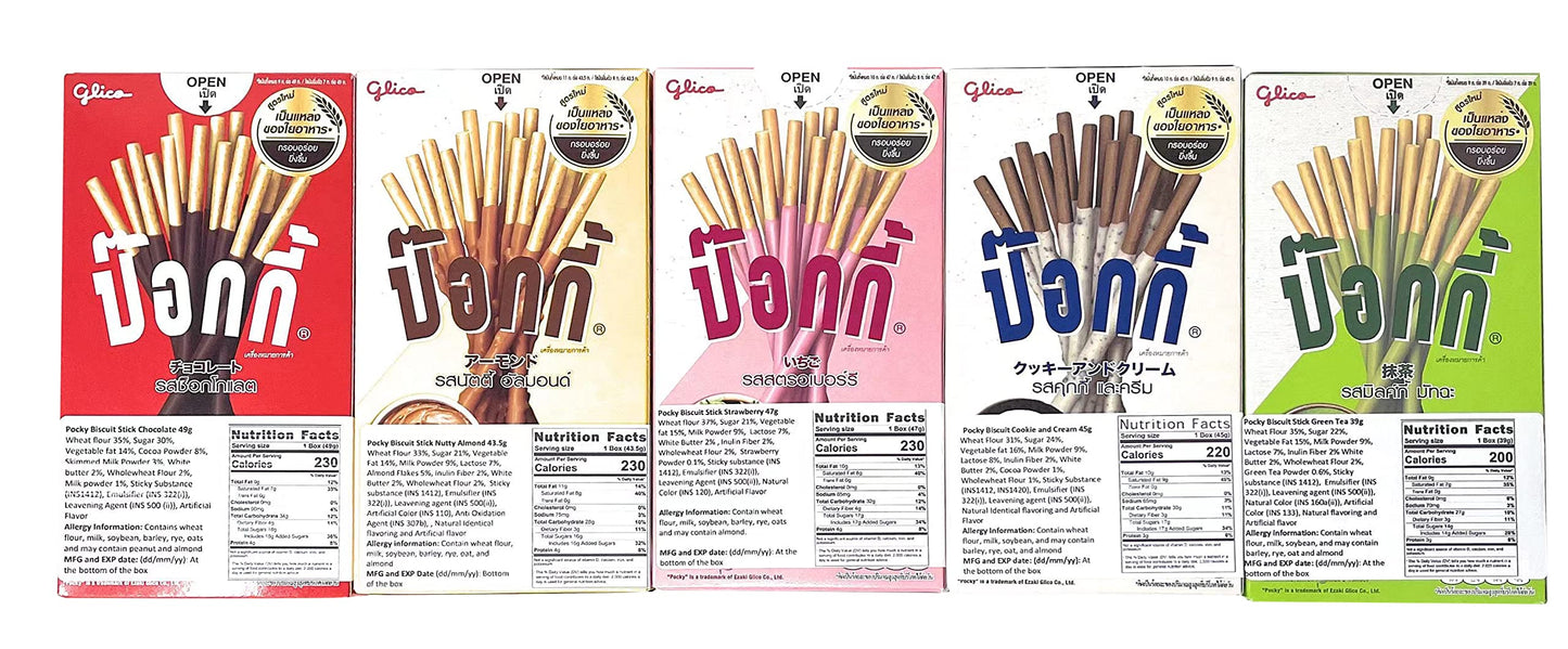 Pocky Biscuit Stick 5 Flavor Variety Pack (Pack Of 5) (Total 7.2 Oz) - Classic Flavors