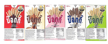 Pocky Biscuit Stick 5 Flavor Variety Pack (Pack Of 5) (Total 7.2 Oz) - Classic Flavors