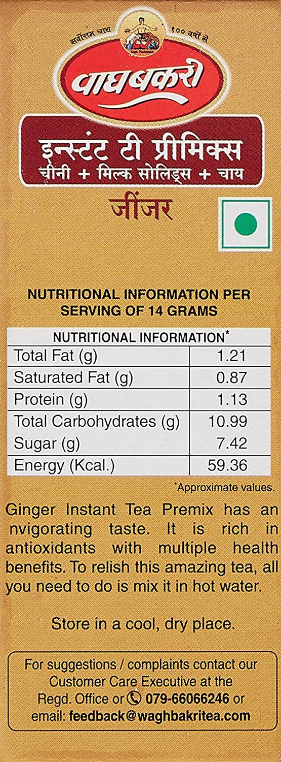 Wagh Bakri Ginger Instant Tea Premix, 140G (Pack Of 3), 600 Grams, Powder