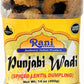 Rani Punjabi Wadi (Vadi) Lentil Spiced Flour Balls 14oz (400g) PET Jar ~ High Protein, All Natural | Vegan | No Colors | Indian 