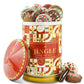 Christmas Gift Basket- Gourmet Food Gifts Prime Delivery - Plays Music - Holiday Cookie Set- Nut Er Suite- Bonnie And Pop