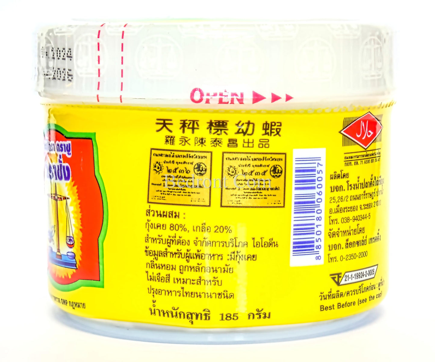 Original Bedront Tra Chang Thai Shrimp Paste, 3.2 Oz. Halal Certified, 100% Natural, Wild Caught In Thailand. Natural Source Of