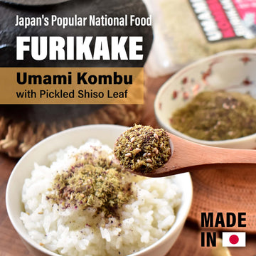 Japanese Furikake Umami Seasoning, Super Food Kelp, Tororo Kombu, Rice Topping, Delicious Flavor Of Various Foods, Low Calories,