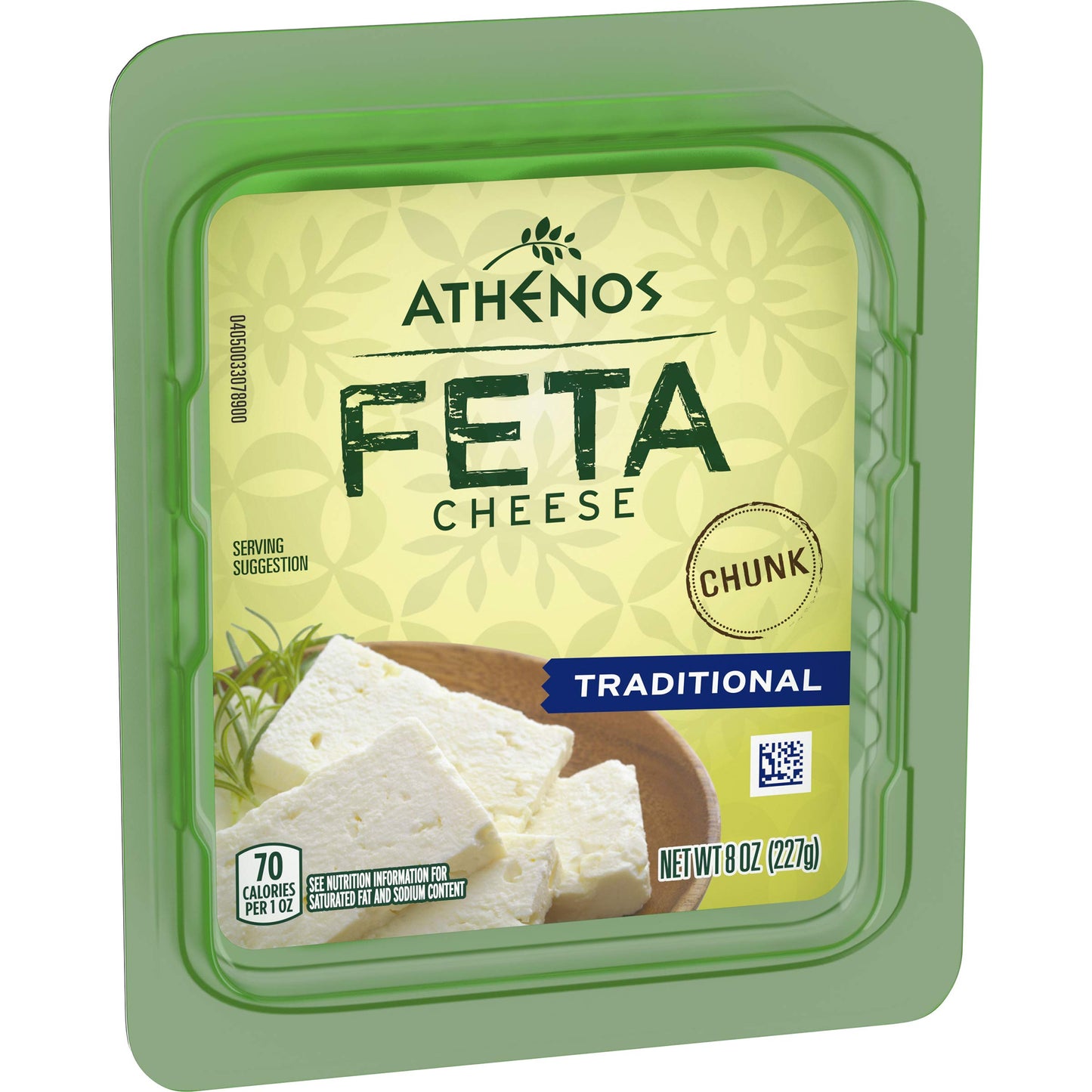 Athenos Chunk Traditional Feta Cheese (8 oz Tub)