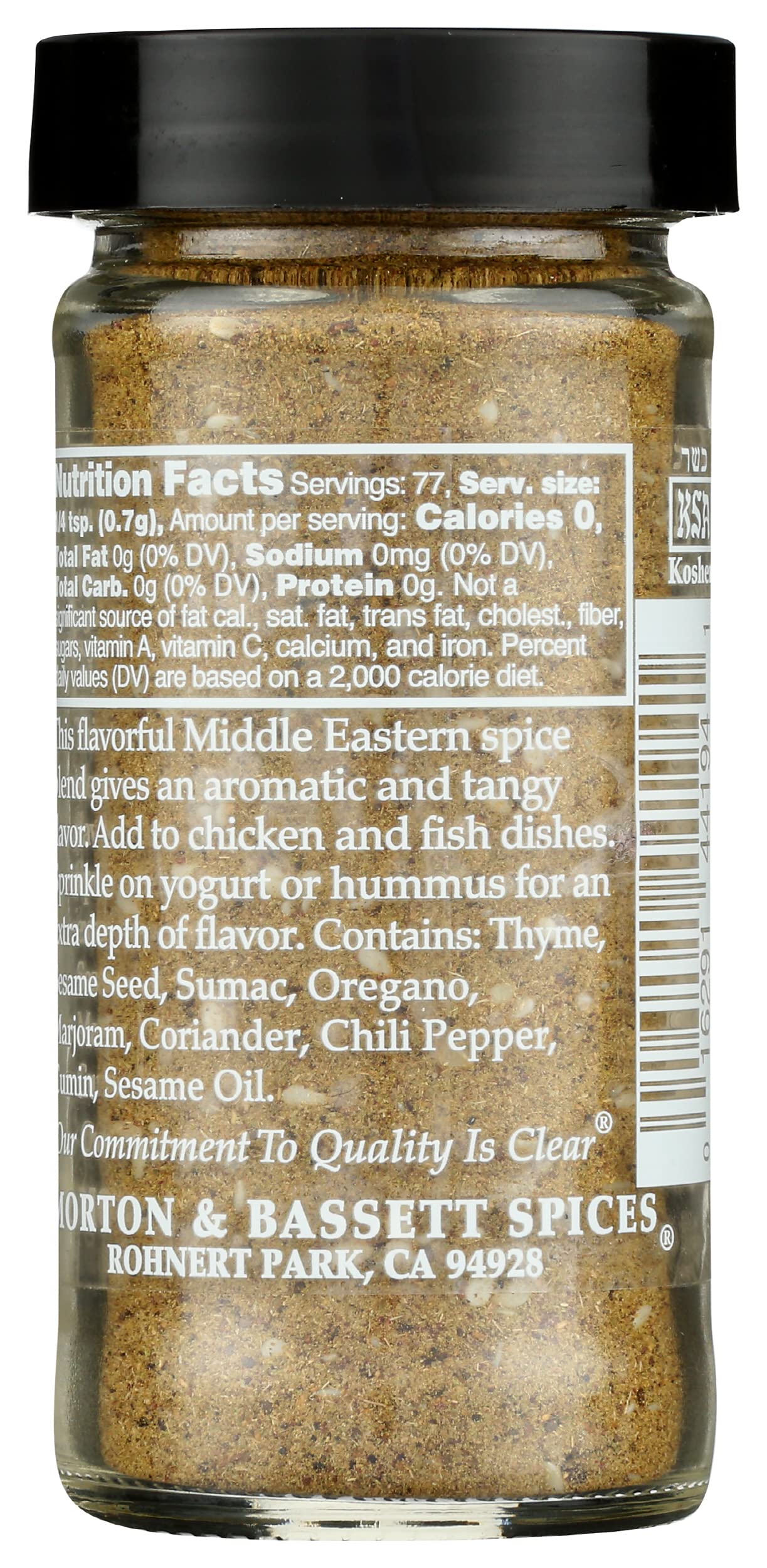 Morton & Bassett Za’atar Seasoning, Salt-Free, Non-GMO, 1.9oz