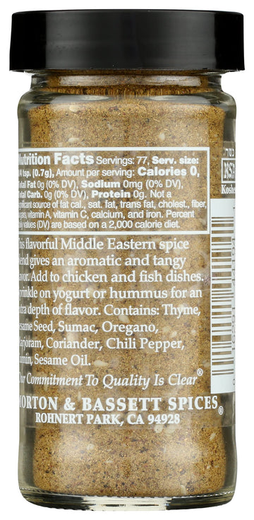 Morton & Bassett Za’atar Seasoning, Salt-Free, Non-GMO, 1.9oz