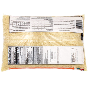 Iberia Parboiled Rice, 5 lb.