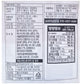 Lenith 16 Grains Jjondigi K-Food Traditional Finger Snack Taste Chewy Treats Individually Wrapped Late Night Holiday Party Jerky