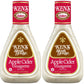 Ken’s Steak House Apple Cider Vinaigrette Dressing – 16 oz