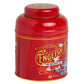 New English Teas Vintage Victorian Tea Caddy With 80 English Teabags (Red)