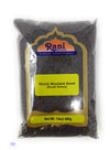 Rani Black Mustard Seeds Whole Spice (Kali Rai) 14Oz (400G) ~ All Natural | Gluten Friendly | Non-Gmo | Vegan | Indian Origin