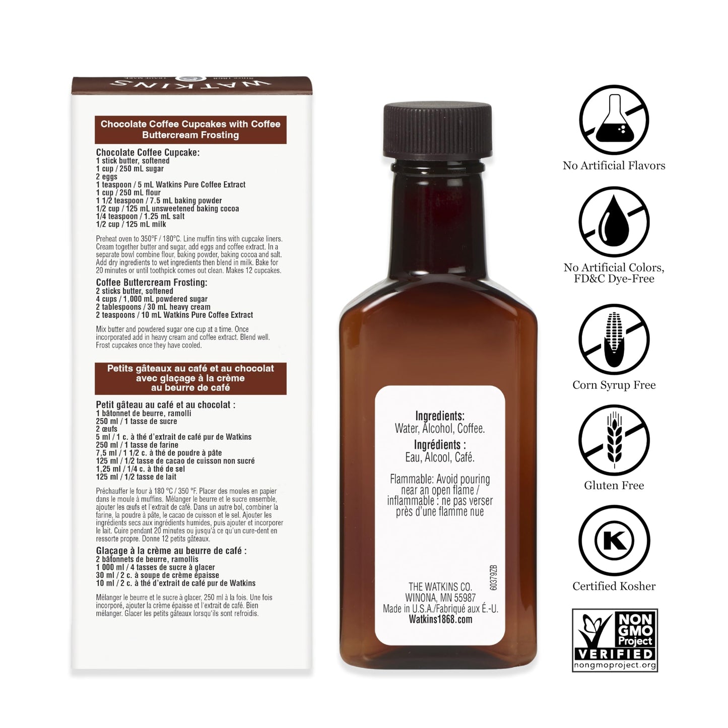 Watkins Pure Coffee Extract, 2 Oz. Bottles, Pack Of 6 (Packaging May Vary)