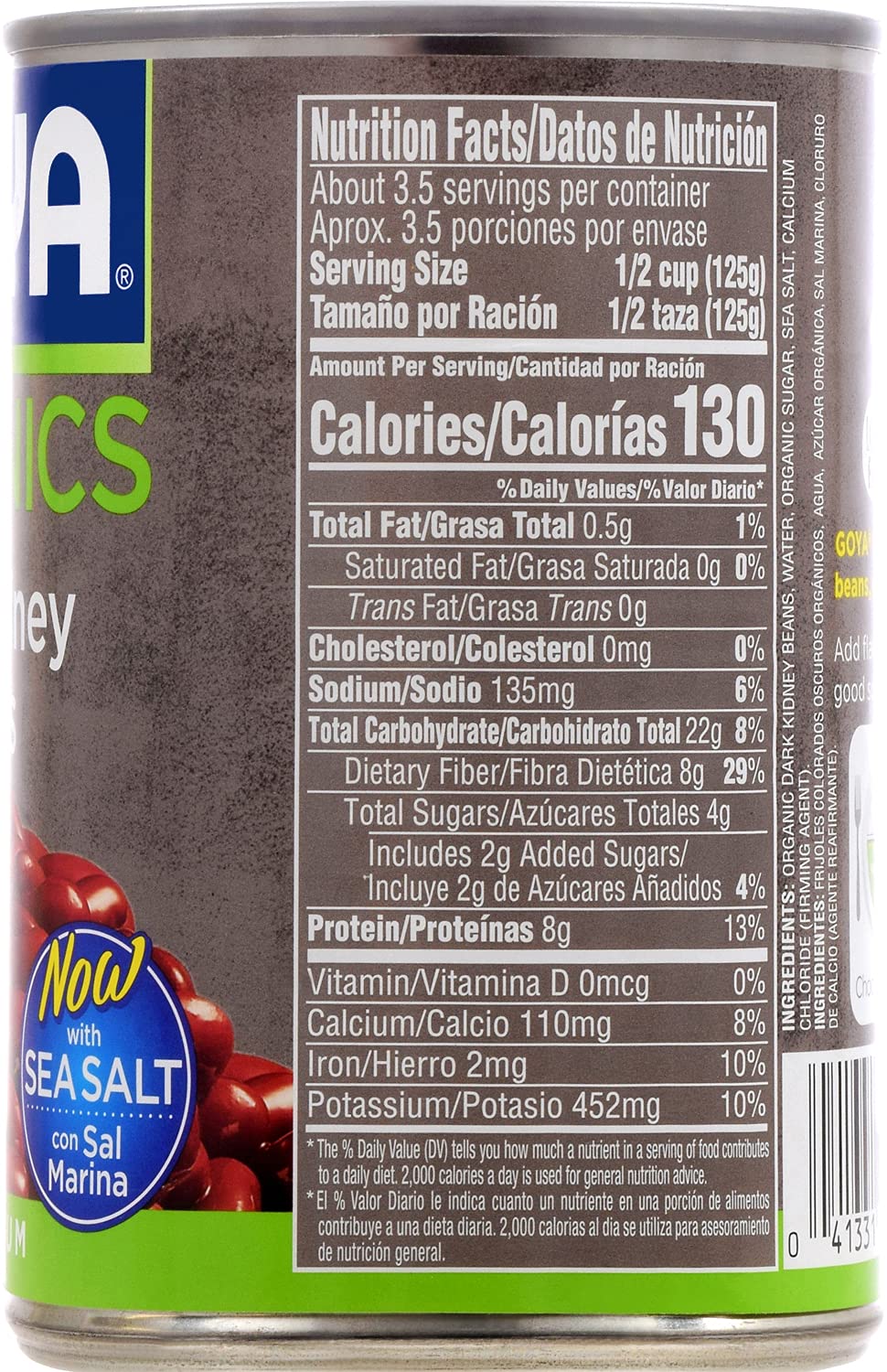Goya Foods Organic Dark Red Kidney Beans, 15.5 Ounce (Pack Of 2)