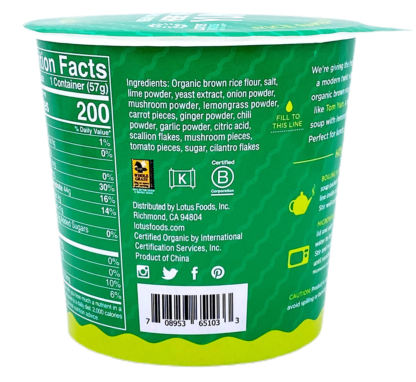 Lotus Foods Tom Yum Rice Ramen Soup cup 2 Ounce