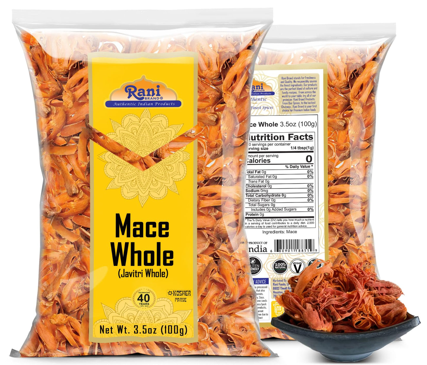Rani Mace Whole (Javathri), Spice 3.5Oz (100G) ~ All Natural | Vegan | Gluten Friendly | Non-Gmo | Indian Origin