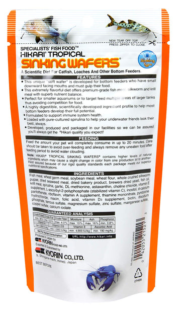 Hikari Tropical Sinking Wafers Fish Food, 0.88 oz (25g)