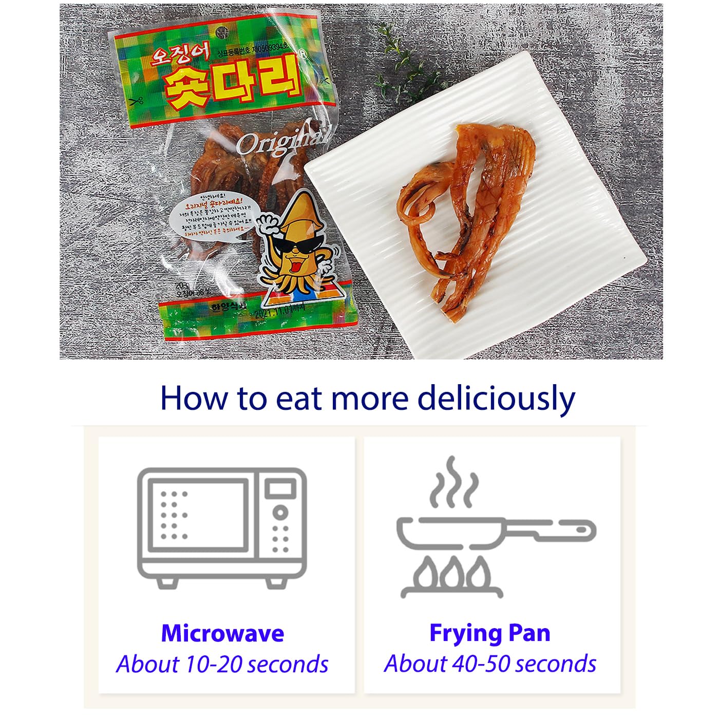 Sookwang K-Food Dried Squid Legs Only Legs Original Flavor Snack Sweet And Savory Seasoned (0.7Oz X 10 Packs) Chewy Calamari Kor