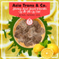 Dried Preserved Whole Lemon - Dehydrated Fruit Peel Snacks, Whole Lemon   Seed Slices, Li Hing Mui Preserved, Asian-Style
