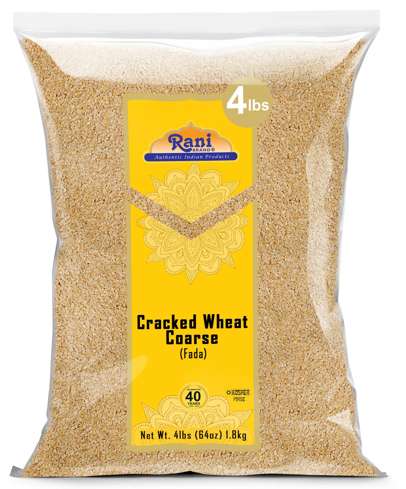 Rani Cracked Wheat Coarse (Fada/Bulgur Wheat#3) 64Oz (4Lbs) 1.81Kg Bulk ~ All Natural | Vegan | Gluten Friendly | Non-Gmo | Kosher | Indian Origin