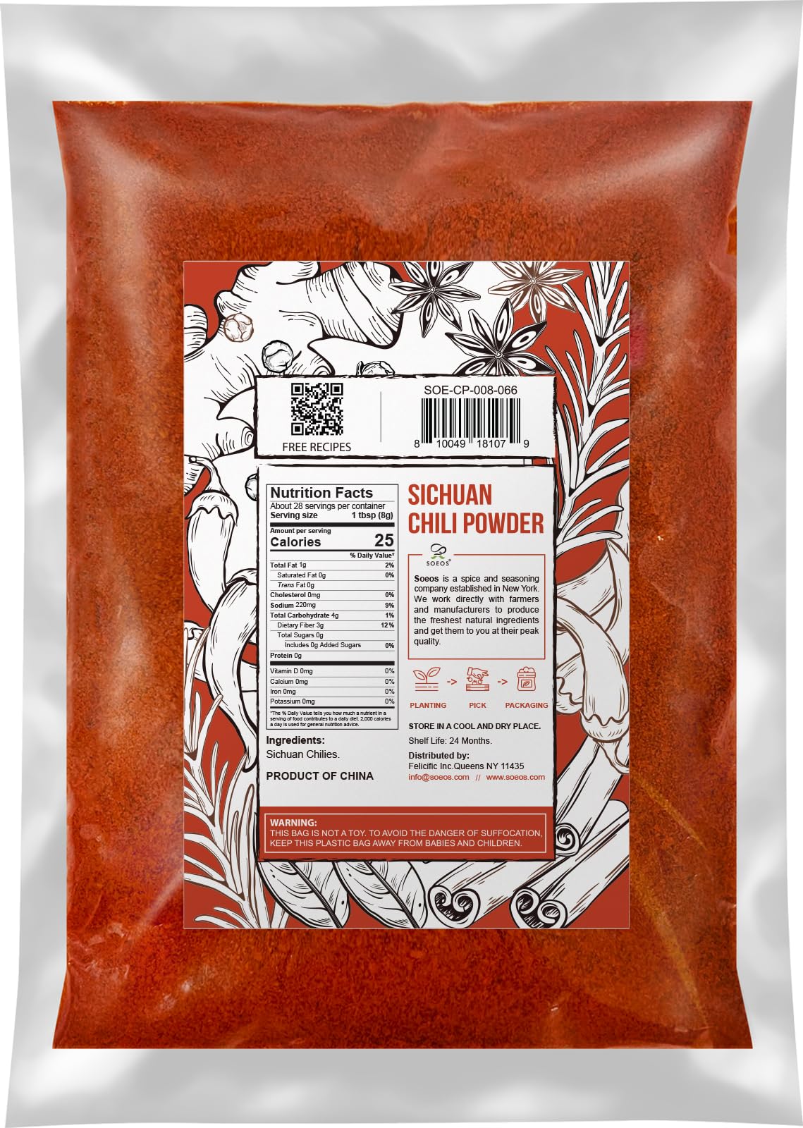 Soeos Premium Sichuan Chili Powder 8oz(226g),All Natural,Asian Chili Powder,Savory Spicy Red Chili Powder from Dried Chillies,Ch