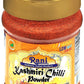 Rani Kashmiri Chilli Powder (Deggi Mirch, Low Heat) Ground Indian Spice 85g PET Jar ~ All Natural | Salt-Free | Vegan | Kosher |