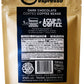 Edible Espresso Dark Chocolate Covered Coffee Beans, 150mg Caffeine, Plant-Based, Dairy-Free, 16 Ounce (Pack of 1)