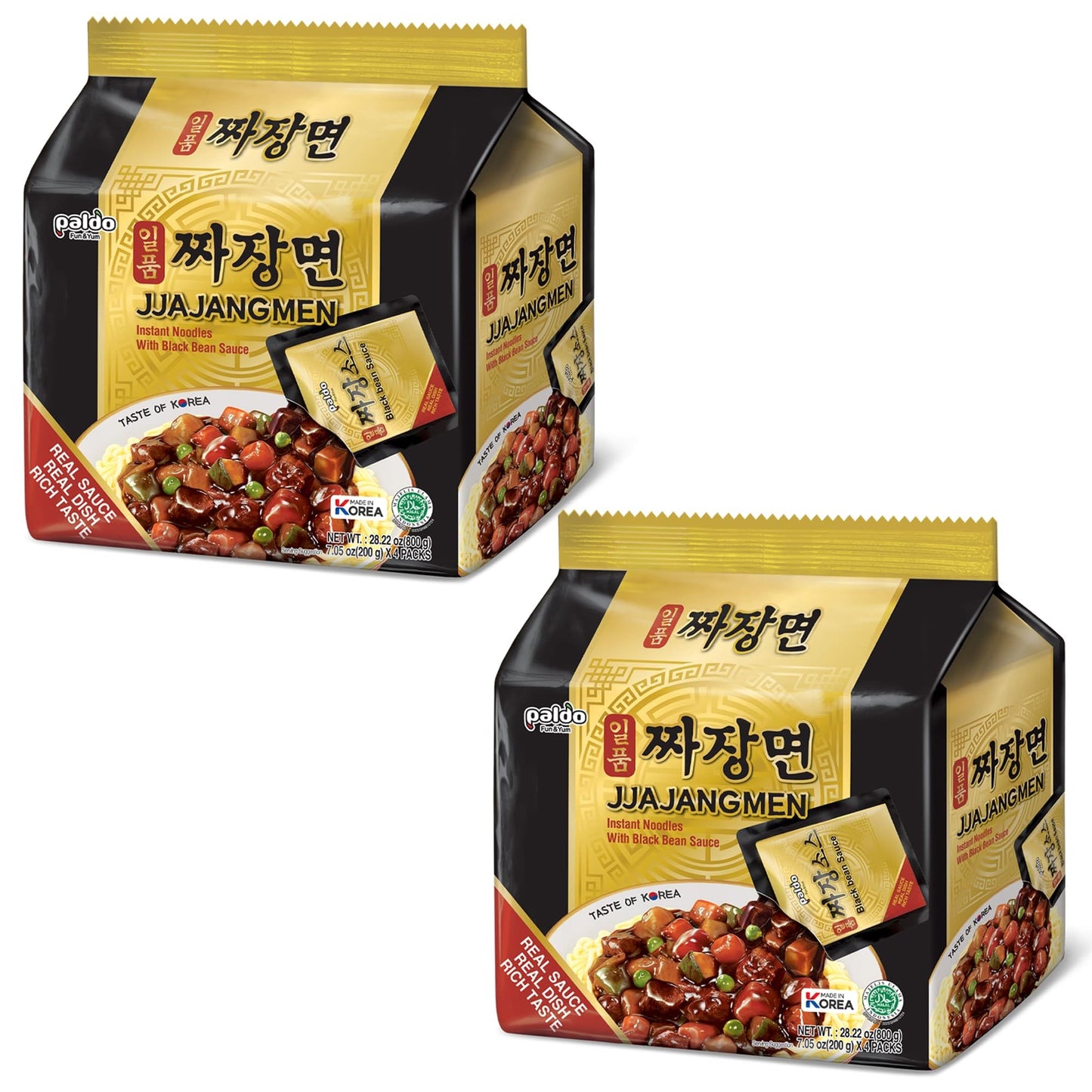 Paldo Fun & Yum Ilpoom Jjajangmen Noodles, Pack of 8, Traditional Brothless Chajang Ramen with Savory & Sweet Black Bean Sauce,