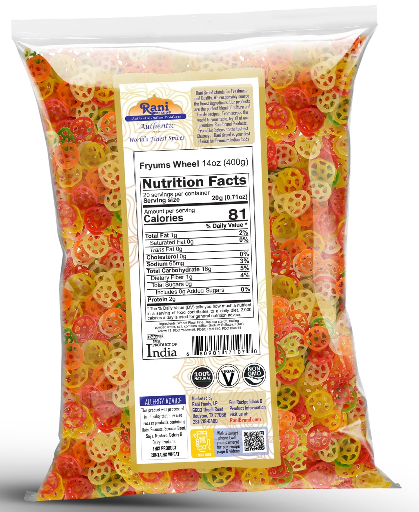 Rani Far Far Fryums - Vegan Wheat & Tapioca project piece Wheel Shape, 14oz (400g), Kosher, Uncooked Snack