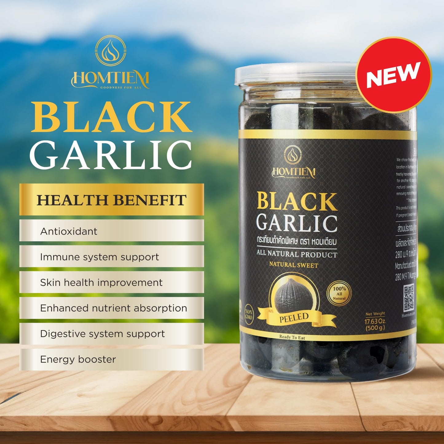 Homtiem Black Garlic 17.63Oz(500G), Whole Peeled Black Garlic, Natural Organic Sause Whole Black Garlic Cloves Fermenter For 90