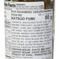 Jfc, Katsuo Fumi Furikake Rice Seasoning, 1.7 Oz