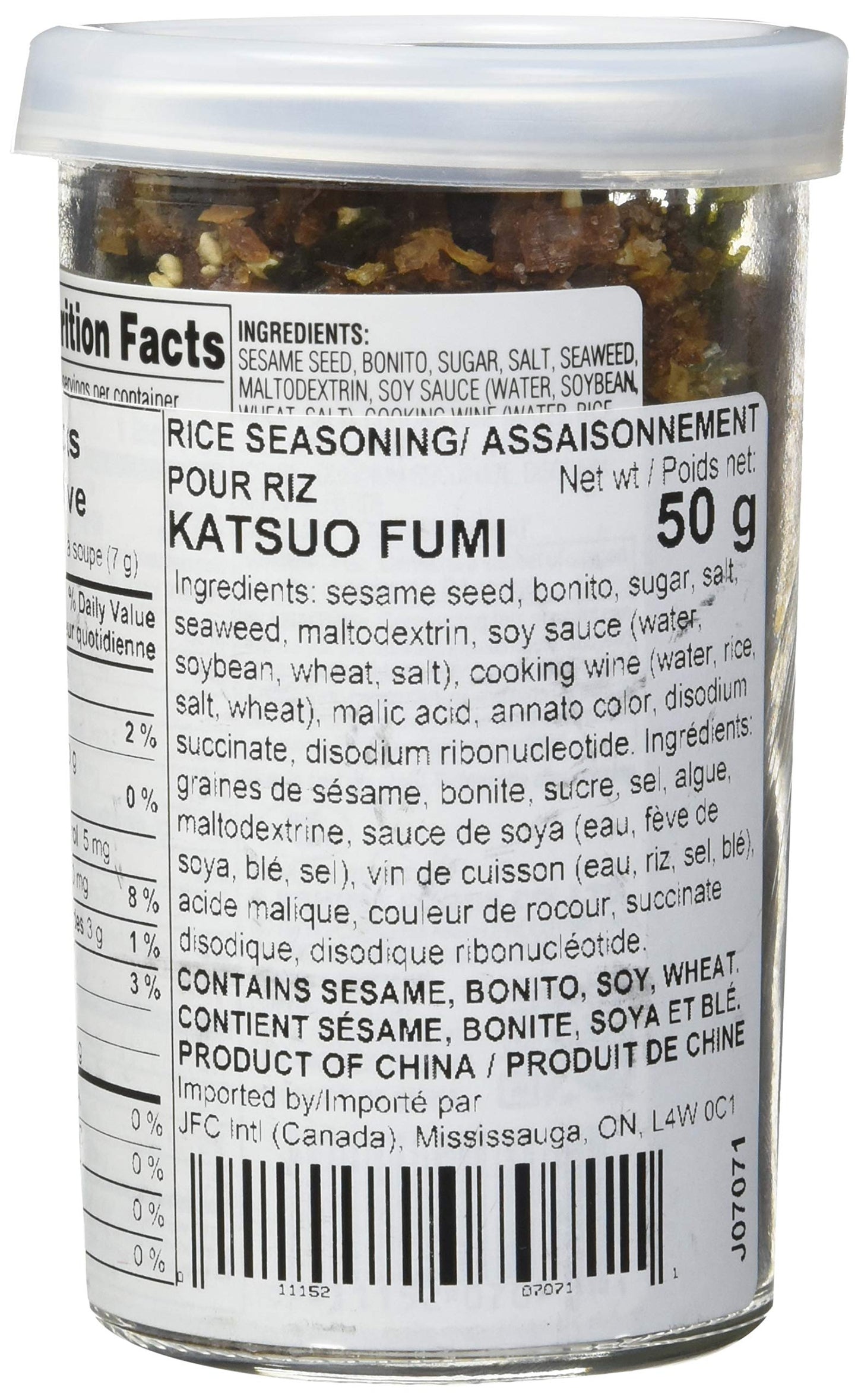 Jfc, Katsuo Fumi Furikake Rice Seasoning, 1.7 Oz