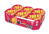 OTOKI Jin Ramen Spicy Bowl, BTS Jin & JIN Ramen Edition, Authentic Korean Instant Noodles with Spicy & Rich Beef Bone Broth, Rea