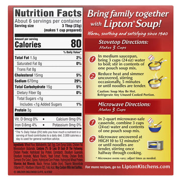 Lipton, Soup Secrets, Soup Mix With Real Chicken Flavor Broth (Pack Of 4)