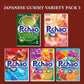 Puchao Japanese Gummy Candy Variety 5 Pack Care Package Gift Basket, 3.53Oz Soft Gummy Asian Candy By Rebel Smuggling Galactic Emporium
