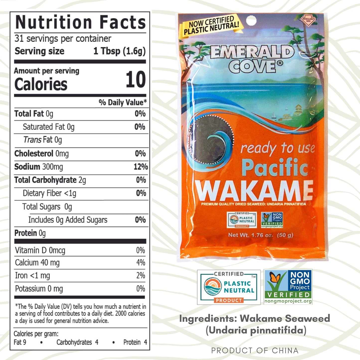Emerald Cove Pacific Wakame, Dried Sea , Non-Gmo, Naturally Gluten-Free, Resealable Bag, 1.76 Oz (3 Pk)