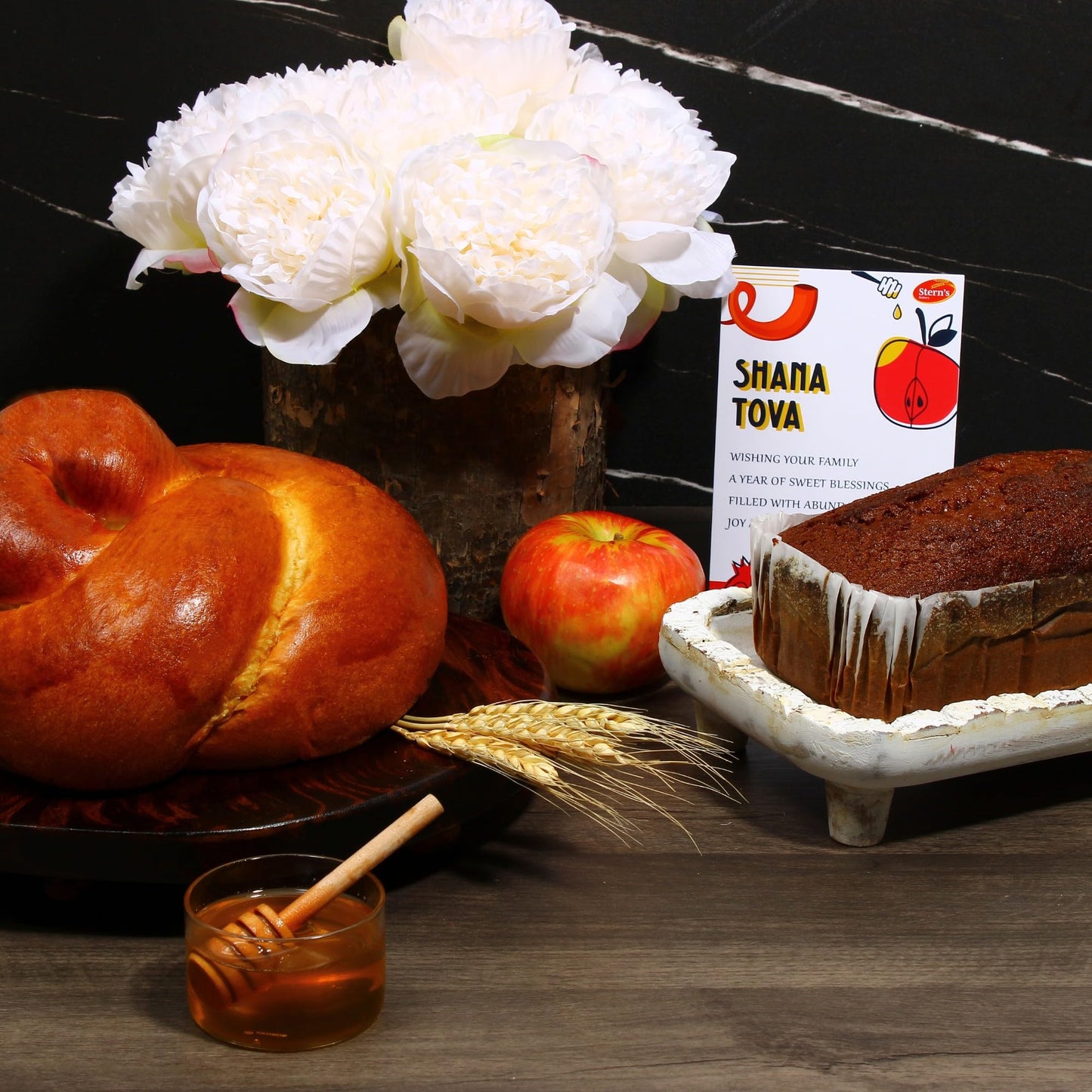 Rosh Hashanah Gifts | Food Gift Baskets Includes [1] Traditional Kosher Round Challah & a Honey Cake | High Holiday Gift | Koshe