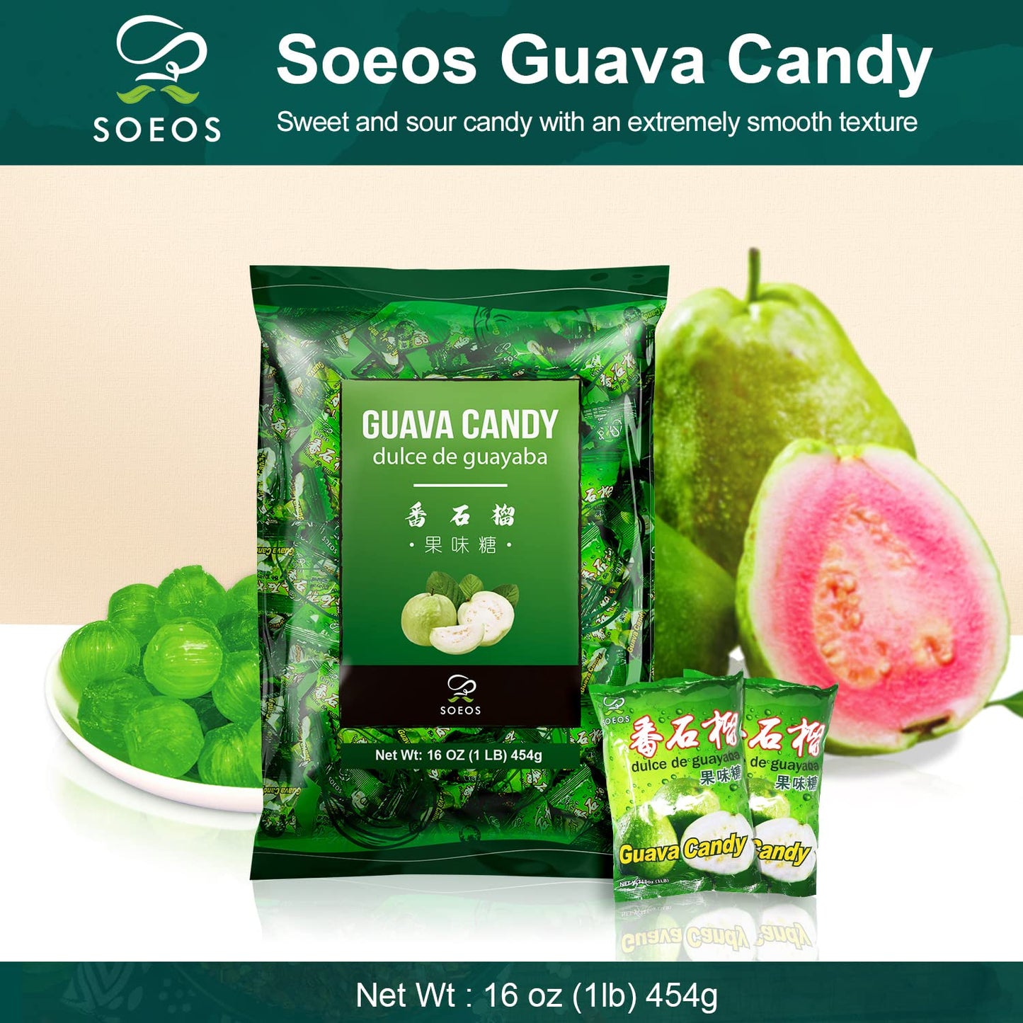 Soeos Guava Candy 16 Ounce, Classic Series Chinese Guava Hard Candy, Rich Guava Flavor Holiday Hard Candy