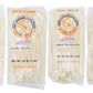 Rice Stick Noodles for Pho, Stir Fry, Pad Thai, Chow Fun, 16 Ounce Each, Pack of 4