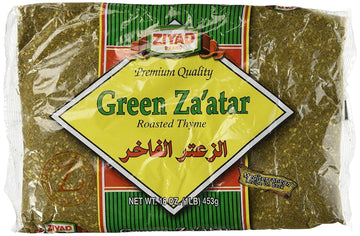 Ziyad Zatter Green Thyme, 16-Ounce Bags (Pack Of 6)