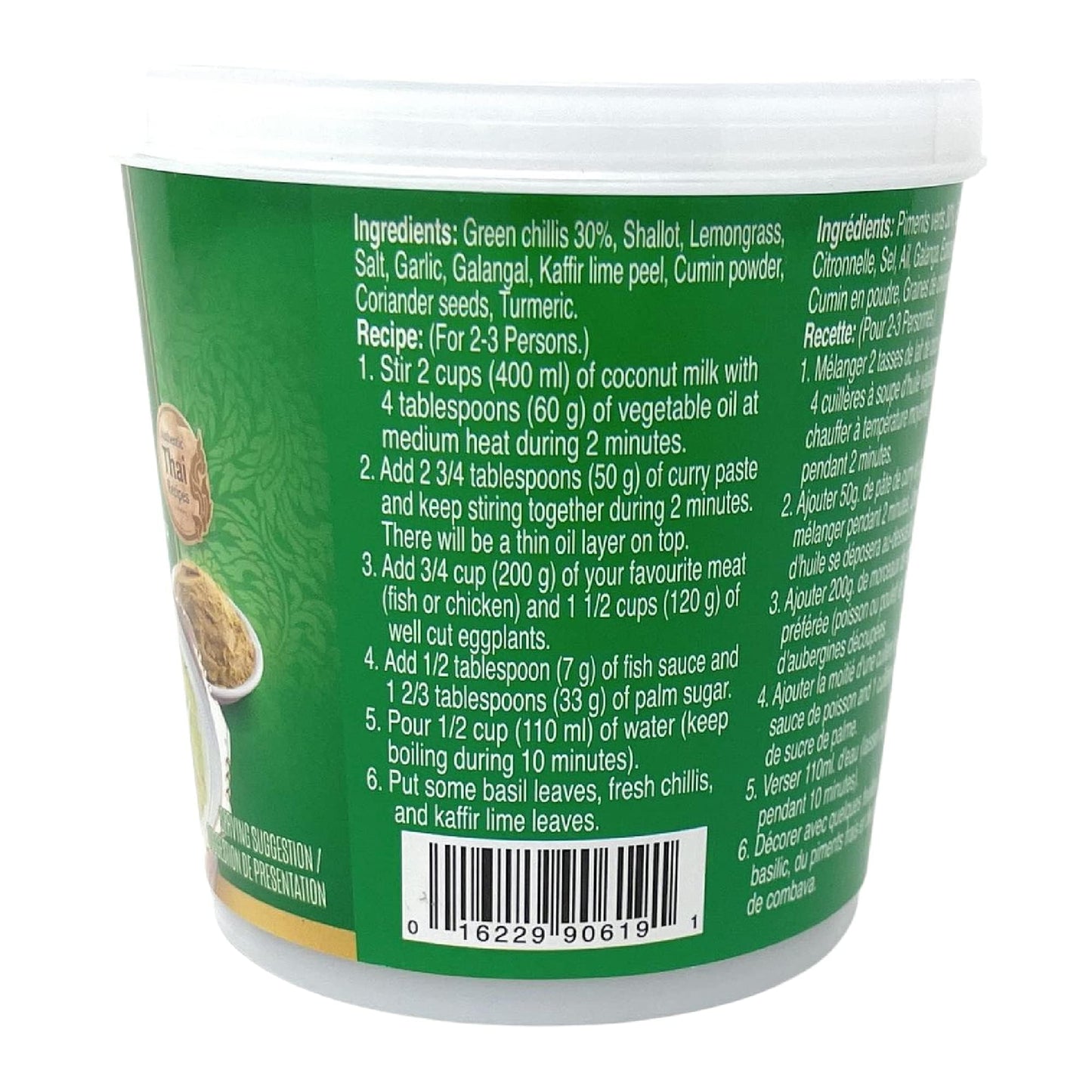 14Oz Aroy D Green Curry Paste (Pack Of 1)