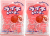 Kasugai Lychee Candy 4.05Oz (2 Pack)