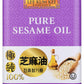 Lee Kum Kee Pure Sesame Oil - 55.7 fl oz (1.65 L) - Pack of 1