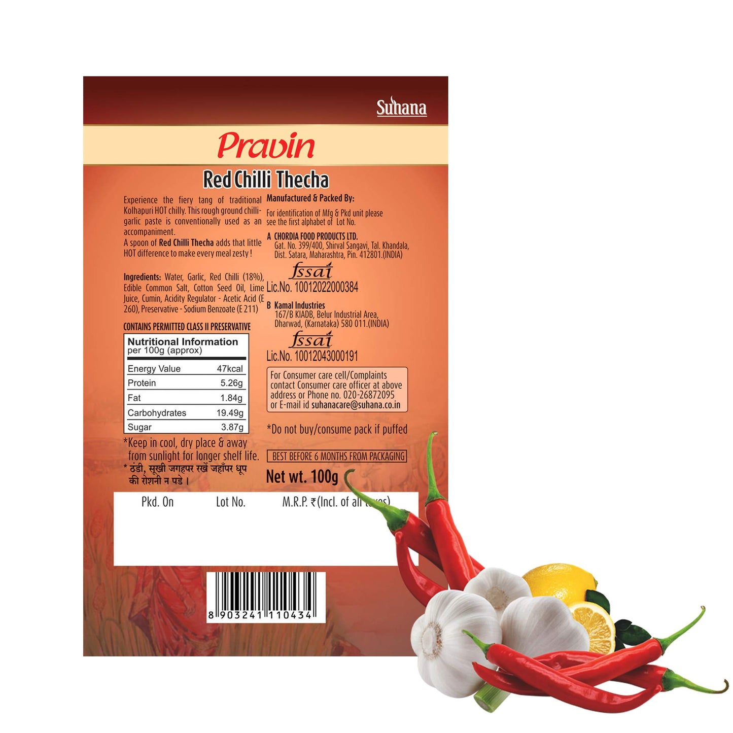Pravin Red Chilli Thecha 100G X 4 & Green Chilli Thecha 100G X 4 - Combo Of 8